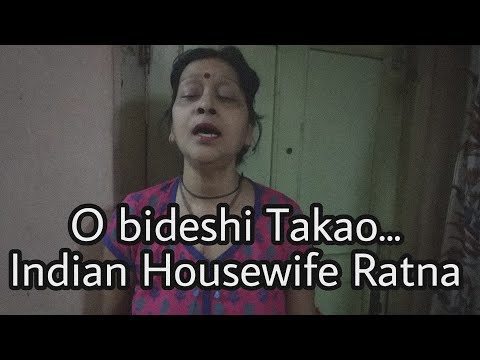 O Bideshi Takao Chameli Mem Saheb Bengali Movie Song Hemanta Mukherjee O Bideshi Takao Chameli Mem Saheb Bengali Movie Song Hemanta Mukherjee