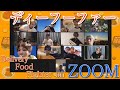【SEVENTEEN / セブチ 日本語字幕】帰ってきたディーフーファー。