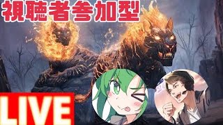 【ARK参加型鯖】サムネの子が…欲しいっ！！！！！