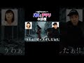 ゾンビ映画アフレコ。