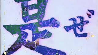 Suitables Draw Like Muslim Monasterys