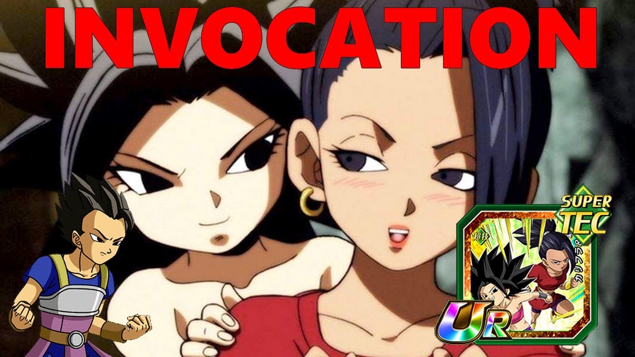 300 DS ET DU TROLL !!! INVOCATION CAULIFLA ET KALE TEC DF KEFLA SSJ2