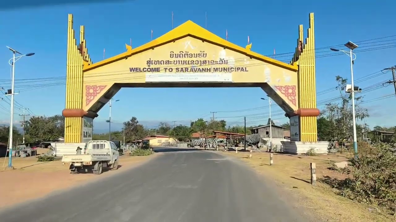 เมืองสาละวัน ลาวใต้