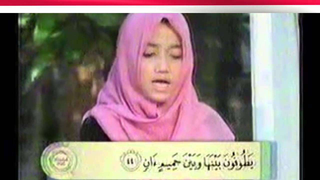 SUBHANALLAH WIRDA YUSUF MANSUR - SURAT AR RAHMAN - YouTube