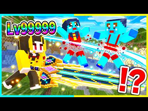Pranking with a Sword That Evolves Every Kill in Minecraft