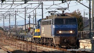 JR貨物 EF200-3号機+DE10 1082号機(ムド)+コキ1B+チキ2B+コキ2B 臨時貨物列車8866レ 福山→岡山 2014.12