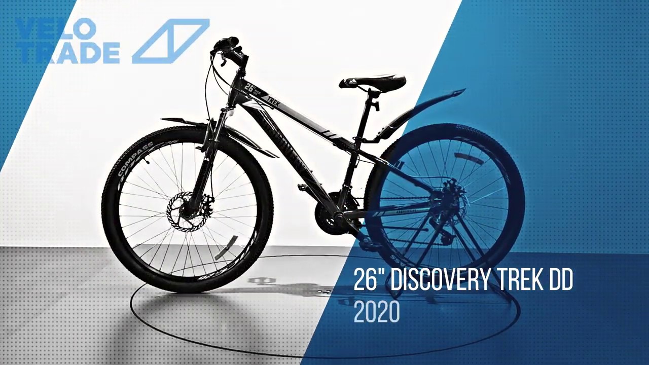 Огляд велосипеда 26" Discovery TREK DD 2020
