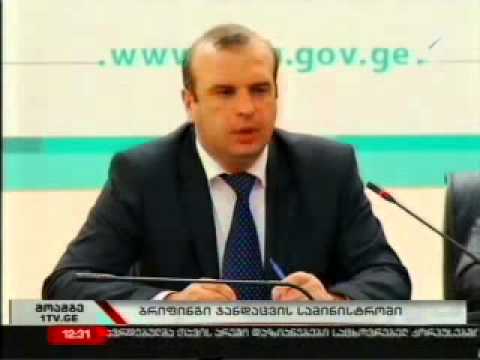 ვეტერანთა საკითხი