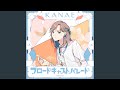ブロードキャストパレード
