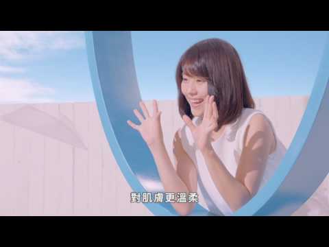 日本elis 愛麗思 清爽零感 30s