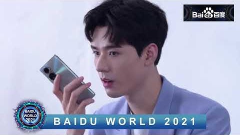 Baidu World 2021 Recap | AI in Daily Life