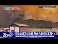 熱穹罩頂! 美國迎「最熱國慶」 華府恐連3天體感破38℃｜十點不一樣20260701
