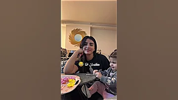 وين دعمكم تصميمي حالات واتس حالات سبحان الله حب حزن متابعه تفعيل الجرس فولو ليك اغاني 