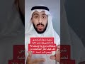 كيف اقوم بنقل المخالفات الى شخص اخر كيف اقوم بنقل المخالفات الى شخص اخر
