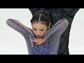 長岡柚奈 / 森口澄士 第9回冬季大会 FS Yuna NAGAOKA / Sumitada MORIGUCHI