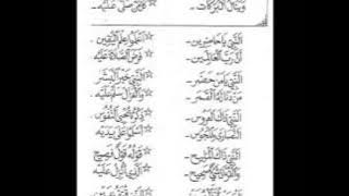 QASIDAH ANNABI SOLLU  'ALAIH