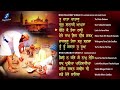 Tu data datar  new shabad kirtan 2023 non joke box ssrajpuricom