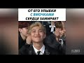 Смешные и милые моменты BTS (подборка instagram) №75