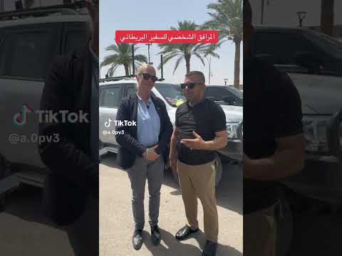 ٣٠ مايو ٢٠٢٤