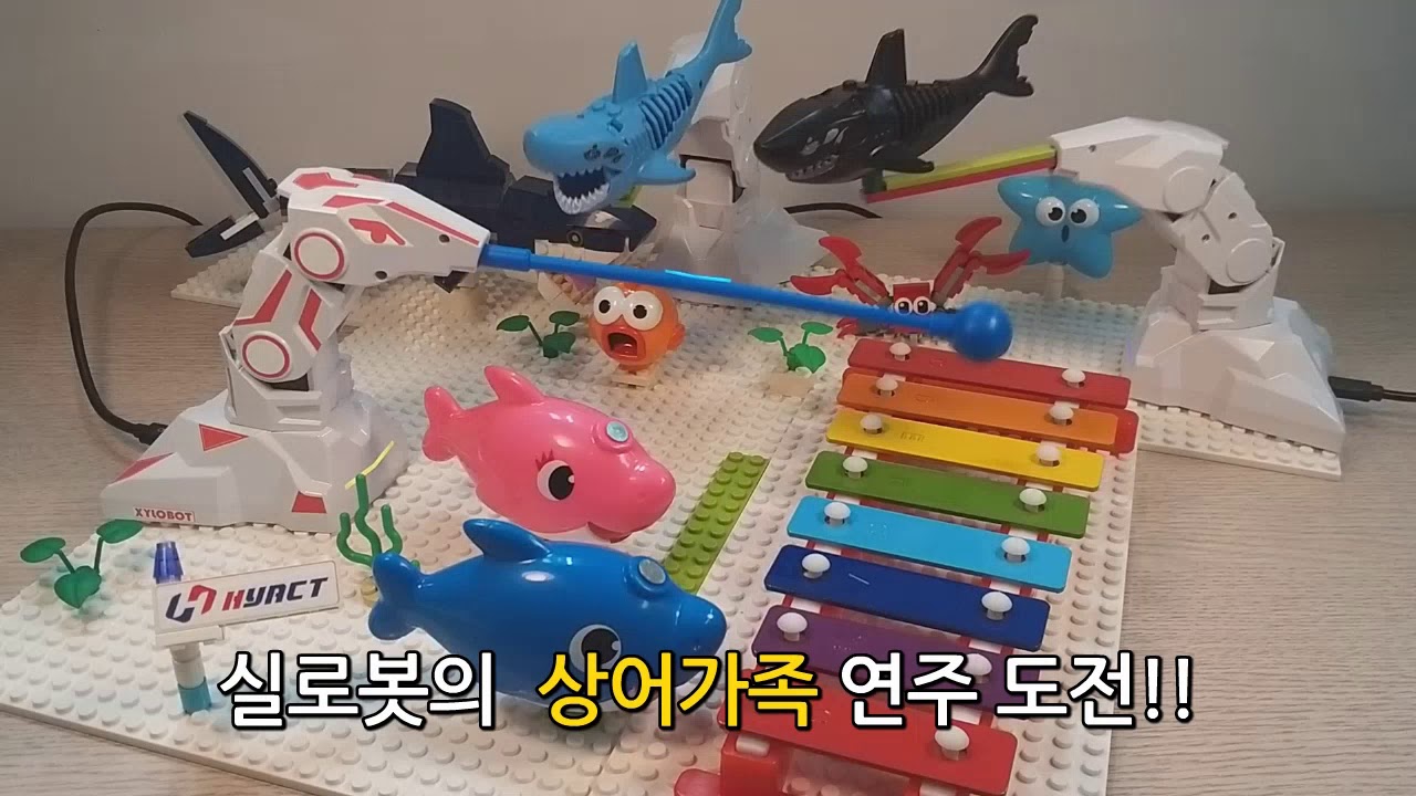 아기상어 baby shark [실로폰Xylophone 연주 ] YouTube