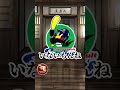 【パワーS】純正達の日常で楽天純正が本気を見せたぞ！ｗ#shorts