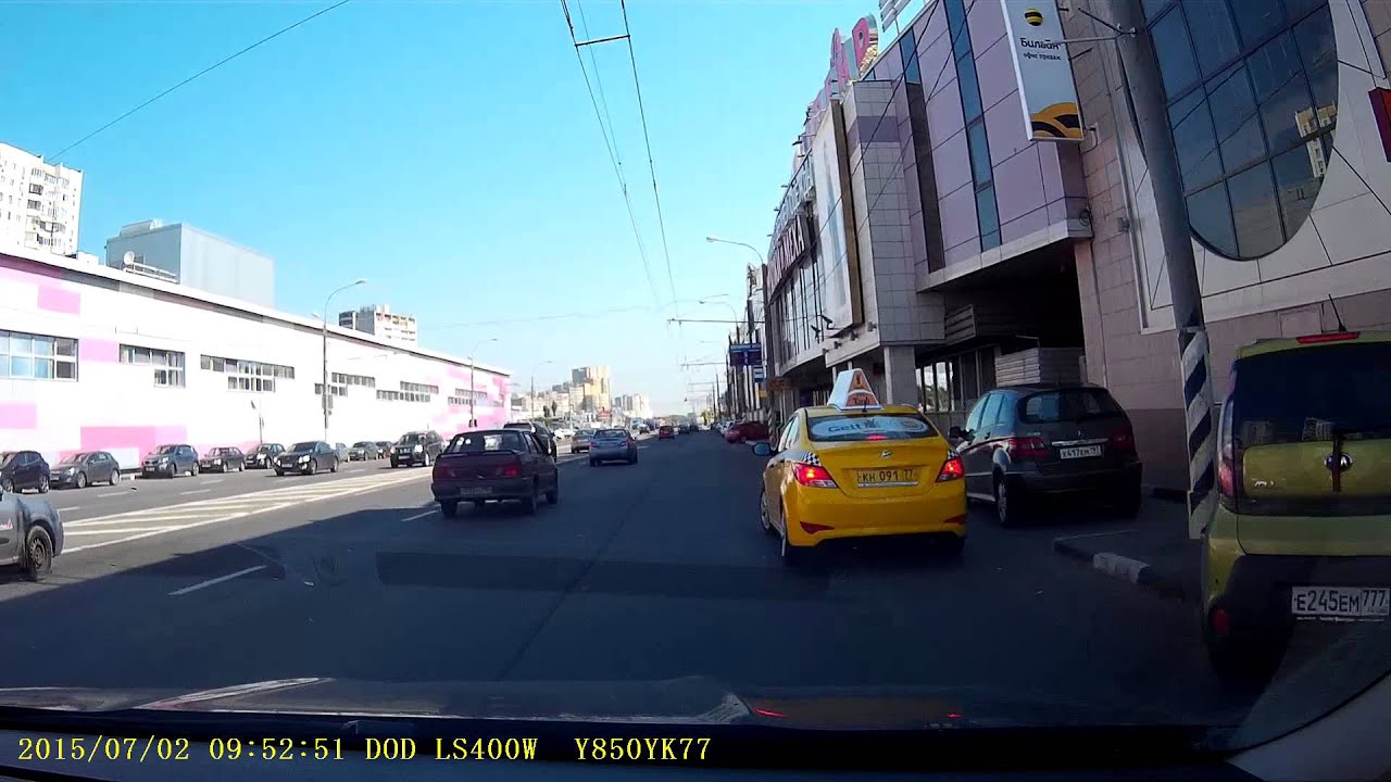 Солярис лаб метро