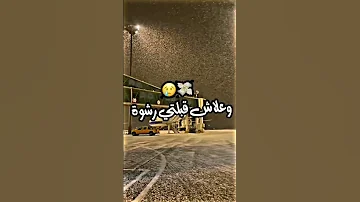 ياجوجا يالعميا علاش خنتي الميزان وضيعتي ليجان Tiktok 