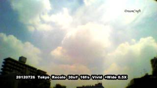 20120726 雲は青空が好き