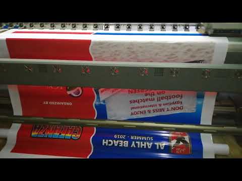 افضل طباعة اوت دور فليكس اعلانات مضيئة