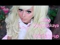 Doll Make-Up // How To Look Like a Doll . Кукольный Макияж // Алина Ковалевская ^_^