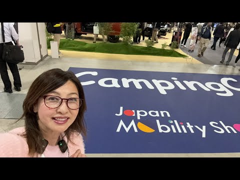 【LIVE】「Japan Mobility show 」会場から！キャンピングカー編⭐️yumi yoshida【吉田由美ちゃんねる】 がライブ配信中！