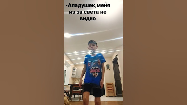 А я просто хотел снять видео...