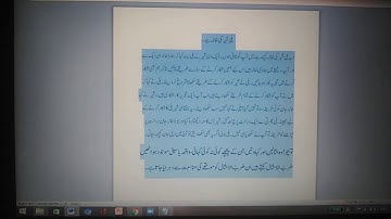 How to convert Word file into inpage file.