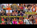 Jalgaon 2025 Ganpati Visarjan Utsav Aryan Bhavsar Vlogs
