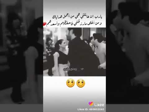 العائله اهم شي في الحياة