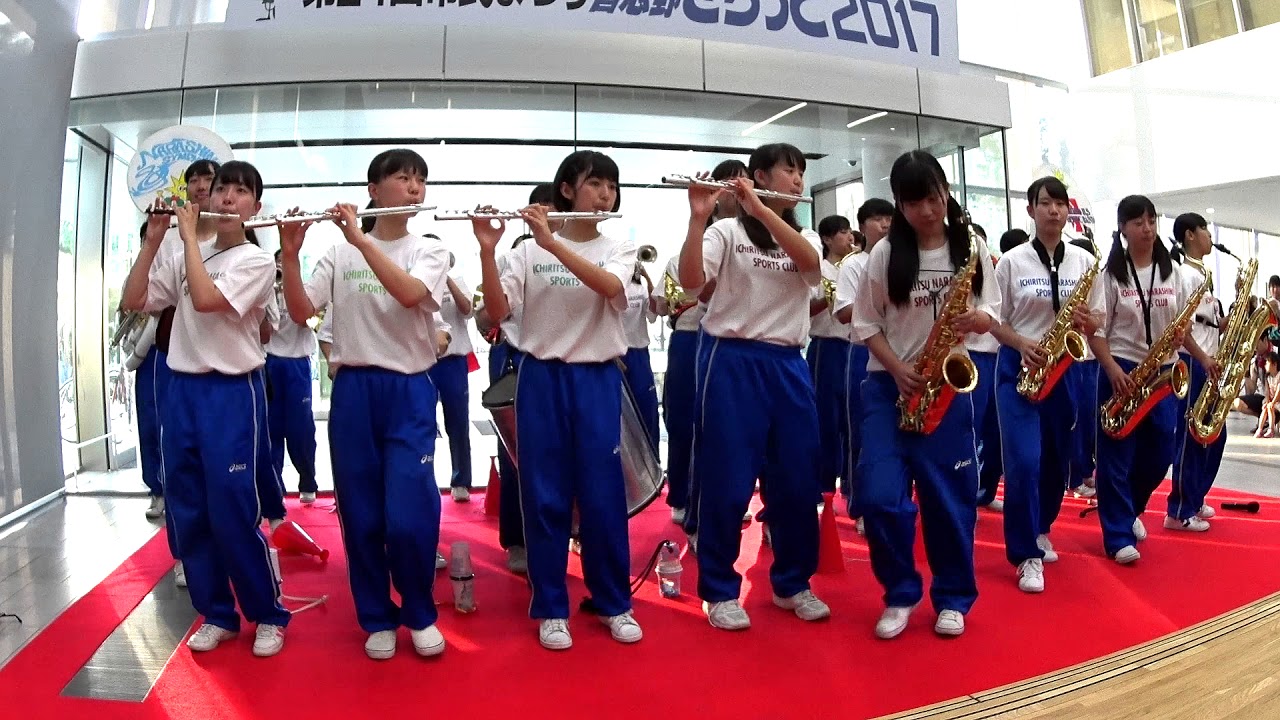 吹奏楽の伝説 習志野市立習志野高等学校吹奏楽部 全日本吹奏楽コンクール 習志野市立習志野高校（千葉） 演奏後