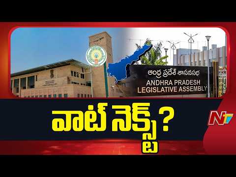 కారుణ్య నియామకాల విషయంలో ఏపీ హైకోర్టు ఆందోళన | NTV Telugu - NTVTELUGU