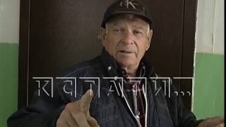 Подрядчик обвиняется в краже денег, выделенных на капитальный ремонт домов в Богородске Подрядчик обвиняется в краже денег, выделенных на капитальный ремонт домов в Богородске