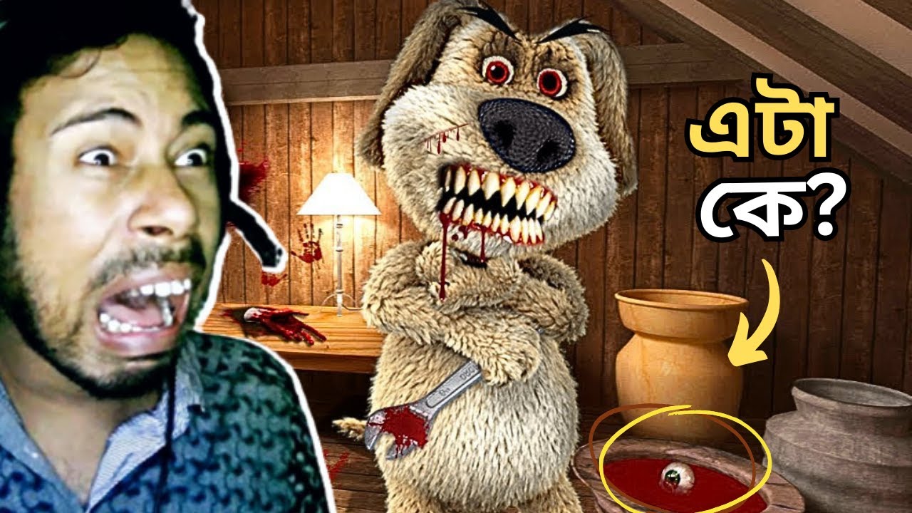 Download Scary Talking Ben Video Call on PC (Emulator) - LDPlayer