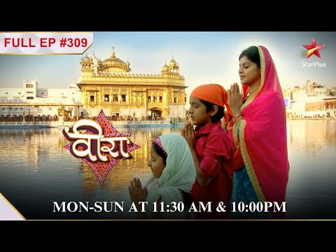 Veera threatens Baldev! | S1 | Ep.309 | Veera