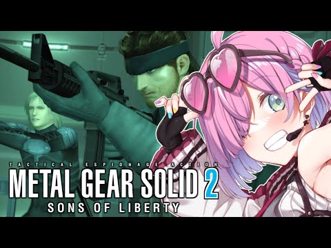 【 METAL GEAR SOLID 2: SONS OF LIBERTY 】＃最終回 ノーキル目指してメタルギアソリッド２やるのらああああ！！！【姫森ルーナ/ホロライブ】