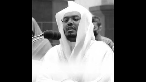 #اكسبلور #ترند #تيك_توك #لايك القارئ ياسر الدوسري