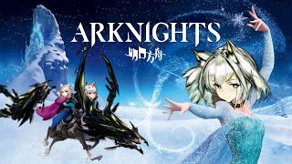 [Arknights] The Dodge Never Bothered Me Anyway (Kazemaru & Kal'tsit ‘Duo' GA-8)