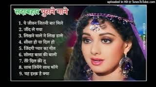 90’S Old Hindi Songs🥰90s Love Song💘Udit Narayan, Alka Yagnik,Kumar Sanu, Sonu Nigam#viral#sad#song