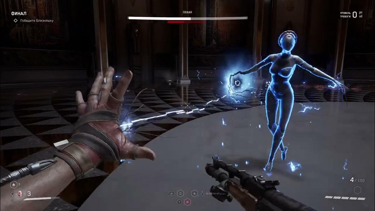 Atomic heart близняшки левая и правая. левая правая атомик харт. атомик харт роботы. левая правая атомик харт. атомик харт близняшки.