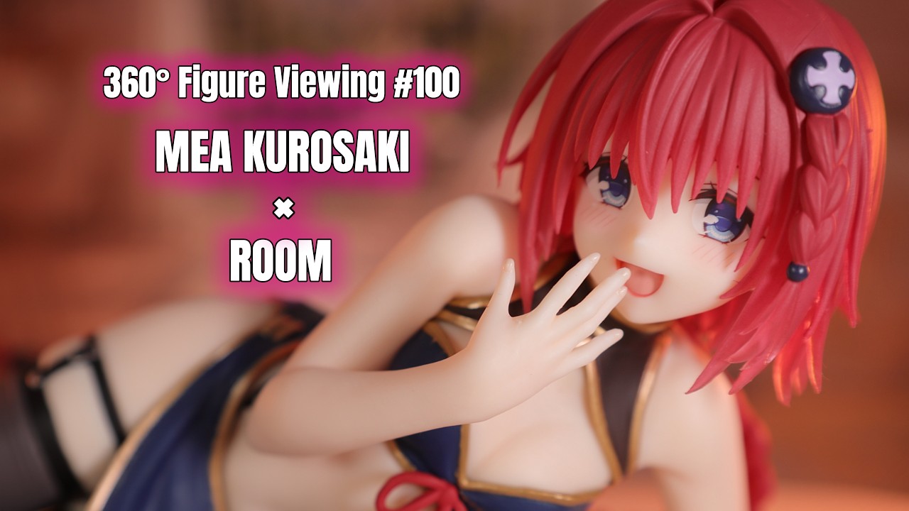 ToLOVEるダークネス 黒崎芽亜】360° Figure Viewing #100 SHORT | MEA