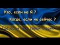 Одесса. Гражданская позиция. Не проходите мимо !