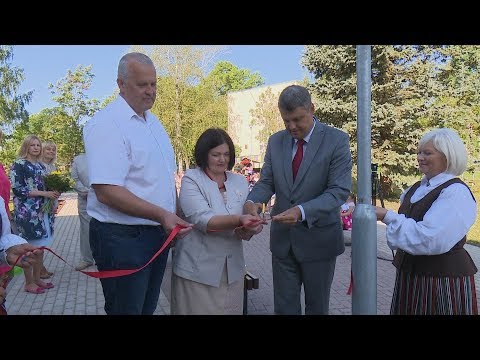 Video: 20 Bērnistabas Iedvesmas Fotoattēli, Kas Ir Pilnīgi Perfekti Instagram