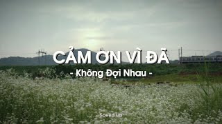 Cảm Ơn Vì Đã Không Đợi Nhau (Speed Up) - LyLy x Erik x KProx「Lo - Fi Ver.」 / Audio Lyrics Video