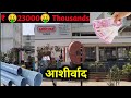 Ashirvad Company || Pipe Plant Bengaluru City Vlogs Video 2022